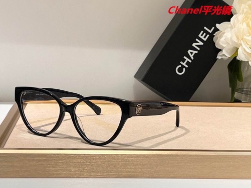 C.h.a.n.e.l. Plain Glasses AAAA 4526