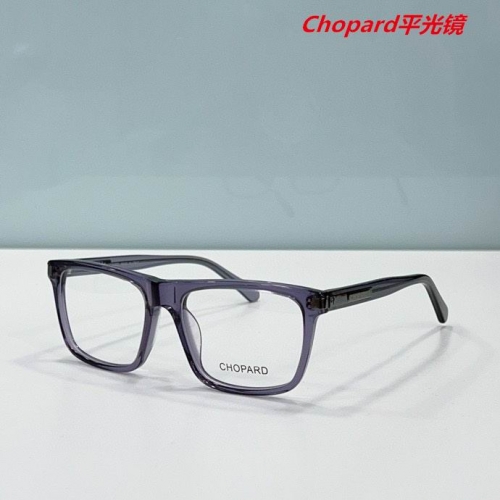 C.h.o.p.a.r.d. Plain Glasses AAAA 4328