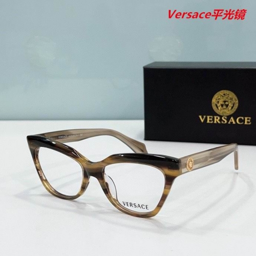 V.e.r.s.a.c.e. Plain Glasses AAAA 4029