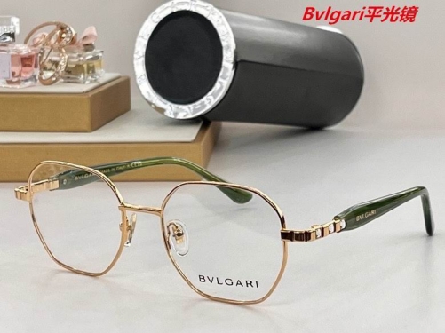 B.v.l.g.a.r.i. Plain Glasses AAAA 4063