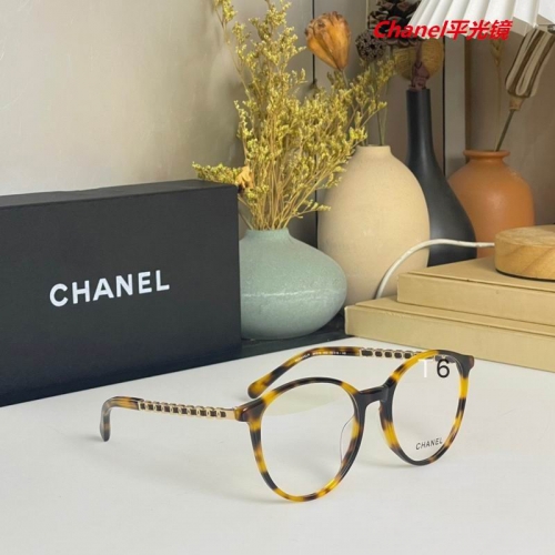 C.h.a.n.e.l. Plain Glasses AAAA 4419