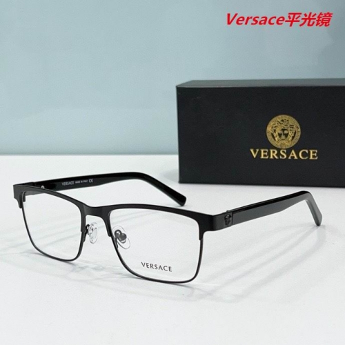 V.e.r.s.a.c.e. Plain Glasses AAAA 4356