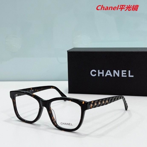 C.h.a.n.e.l. Plain Glasses AAAA 4149