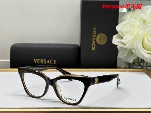 V.e.r.s.a.c.e. Plain Glasses AAAA 4066