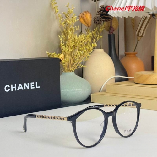 C.h.a.n.e.l. Plain Glasses AAAA 4200