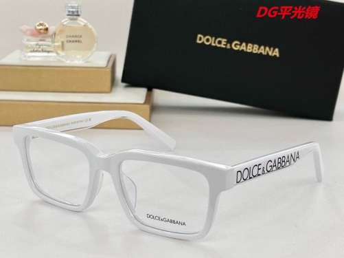 D.n.G. Plain Glasses AAAA 4174