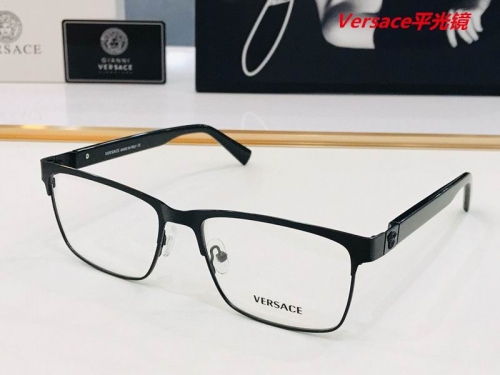 V.e.r.s.a.c.e. Plain Glasses AAAA 4289