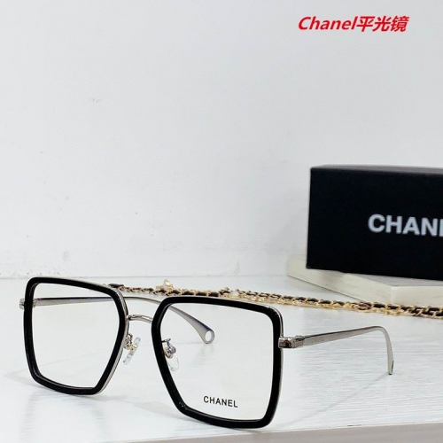 C.h.a.n.e.l. Plain Glasses AAAA 5081