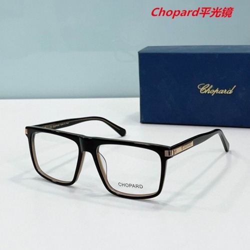 C.h.o.p.a.r.d. Plain Glasses AAAA 4316