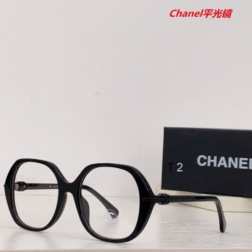 C.h.a.n.e.l. Plain Glasses AAAA 4072