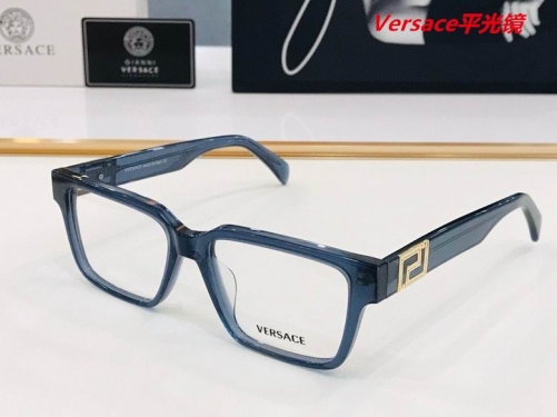 V.e.r.s.a.c.e. Plain Glasses AAAA 4312