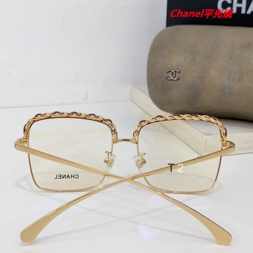 C.h.a.n.e.l. Plain Glasses AAAA 4236