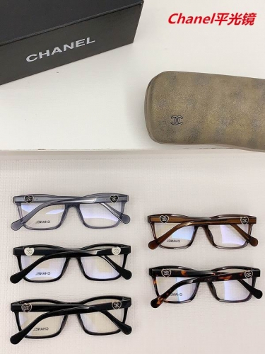 C.h.a.n.e.l. Plain Glasses AAAA 4647