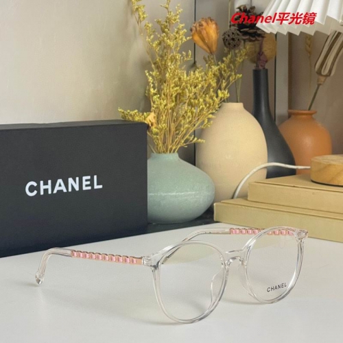 C.h.a.n.e.l. Plain Glasses AAAA 4201