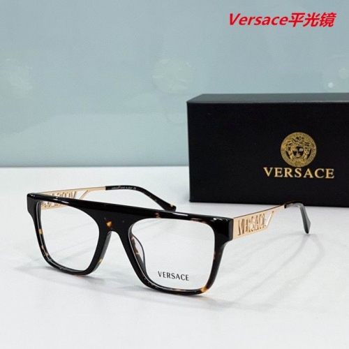 V.e.r.s.a.c.e. Plain Glasses AAAA 4128