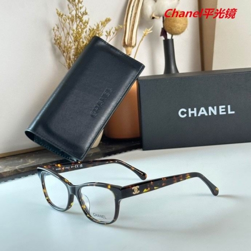 C.h.a.n.e.l. Plain Glasses AAAA 4536