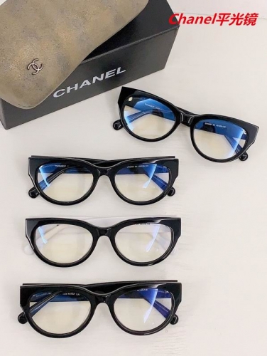 C.h.a.n.e.l. Plain Glasses AAAA 4118