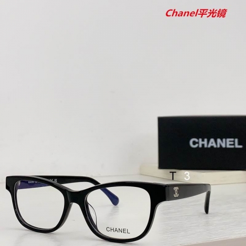 C.h.a.n.e.l. Plain Glasses AAAA 4512