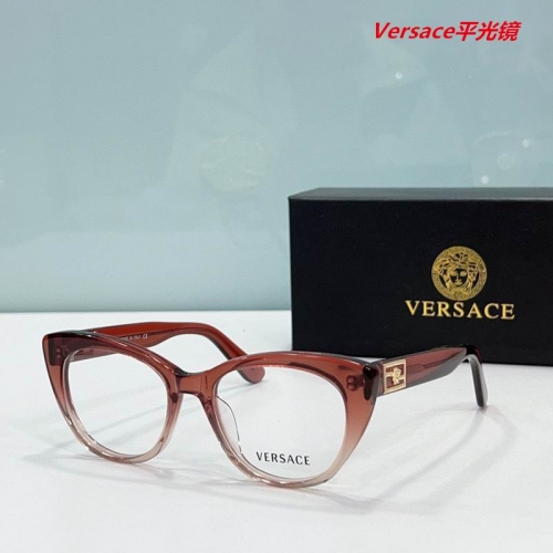 V.e.r.s.a.c.e. Plain Glasses AAAA 4158