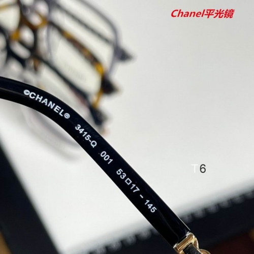 C.h.a.n.e.l. Plain Glasses AAAA 4421