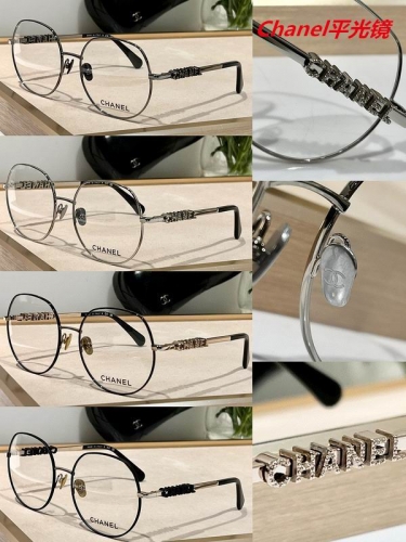 C.h.a.n.e.l. Plain Glasses AAAA 5181