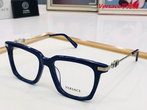 V.e.r.s.a.c.e. Plain Glasses AAAA 4024