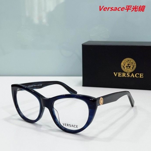 V.e.r.s.a.c.e. Plain Glasses AAAA 4089