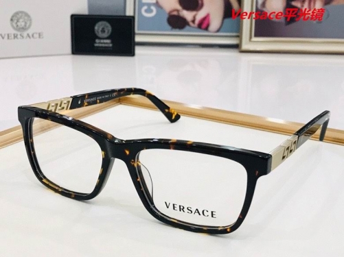 V.e.r.s.a.c.e. Plain Glasses AAAA 4111