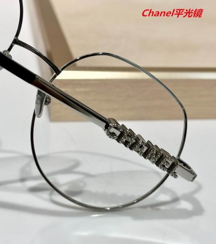 C.h.a.n.e.l. Plain Glasses AAAA 5186