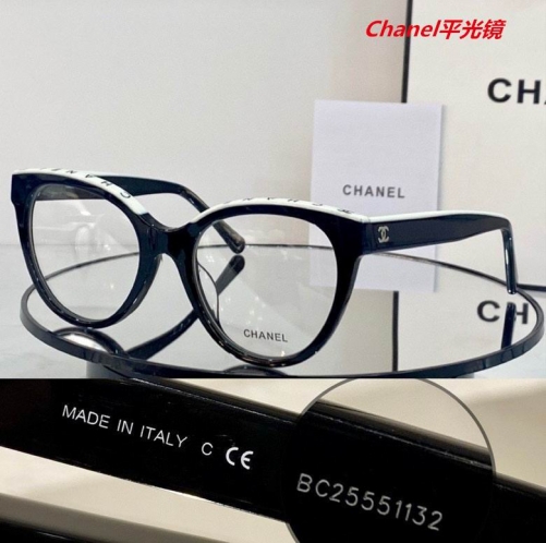 C.h.a.n.e.l. Plain Glasses AAAA 4692