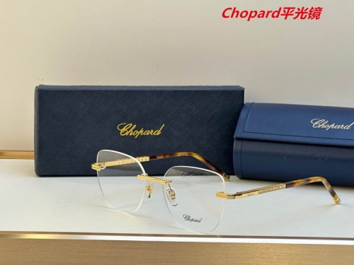 C.h.o.p.a.r.d. Plain Glasses AAAA 4204