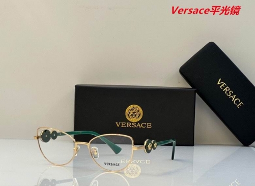 V.e.r.s.a.c.e. Plain Glasses AAAA 4172