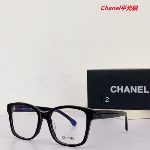 C.h.a.n.e.l. Plain Glasses AAAA 4108