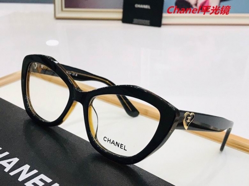 C.h.a.n.e.l. Plain Glasses AAAA 4040