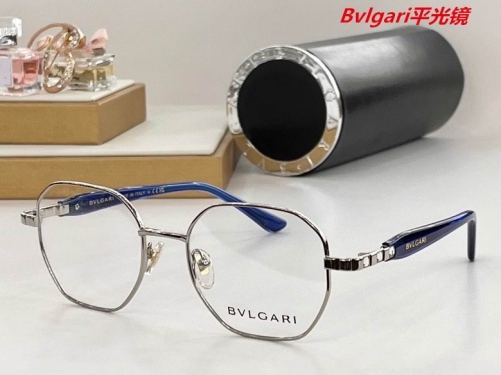 B.v.l.g.a.r.i. Plain Glasses AAAA 4059