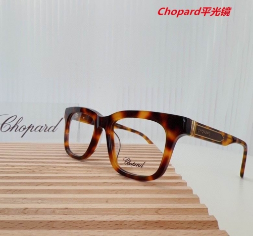 C.h.o.p.a.r.d. Plain Glasses AAAA 4088