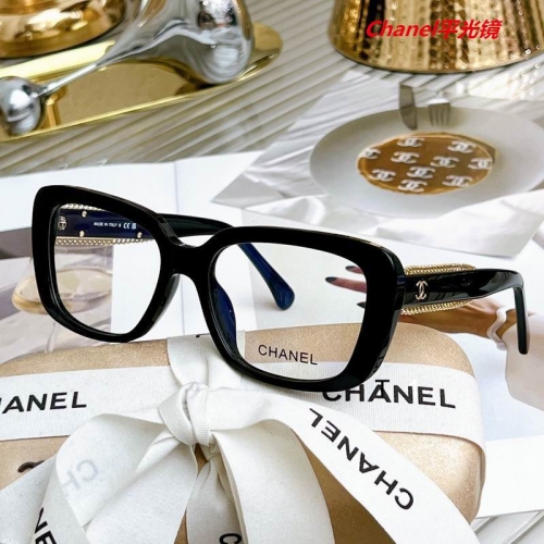 C.h.a.n.e.l. Plain Glasses AAAA 4487