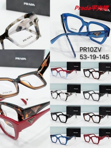 P.r.a.d.a. Plain Glasses AAAA 4180
