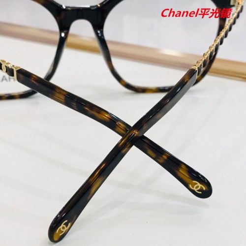 C.h.a.n.e.l. Plain Glasses AAAA 4004