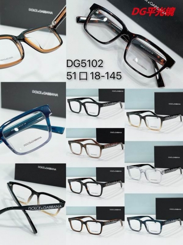 D.n.G. Plain Glasses AAAA 4072