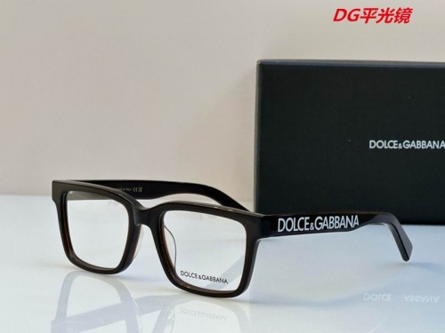 D.n.G. Plain Glasses AAAA 4112