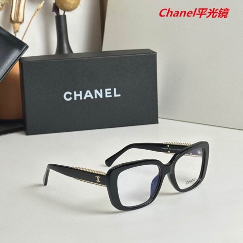 C.h.a.n.e.l. Plain Glasses AAAA 4584