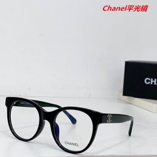 C.h.a.n.e.l. Plain Glasses AAAA 5017