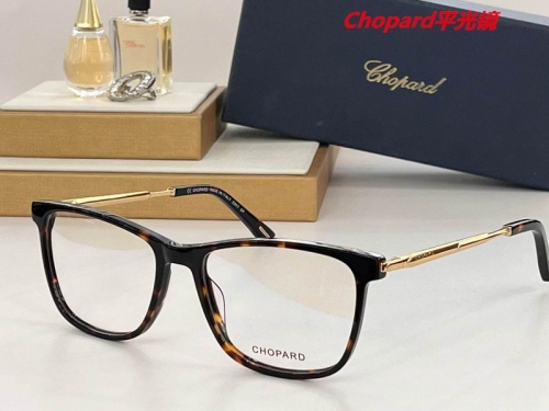 C.h.o.p.a.r.d. Plain Glasses AAAA 4259