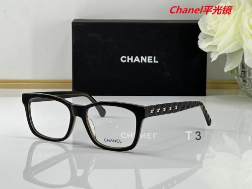 C.h.a.n.e.l. Plain Glasses AAAA 4116