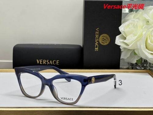 V.e.r.s.a.c.e. Plain Glasses AAAA 4060