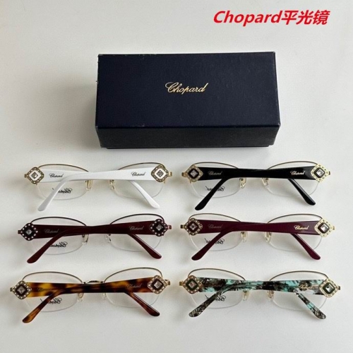 C.h.o.p.a.r.d. Plain Glasses AAAA 4064