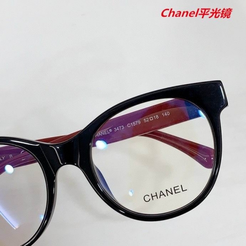 C.h.a.n.e.l. Plain Glasses AAAA 5014