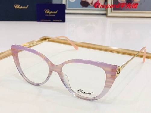 C.h.o.p.a.r.d. Plain Glasses AAAA 4038