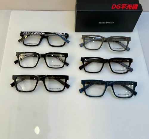 D.n.G. Plain Glasses AAAA 4107